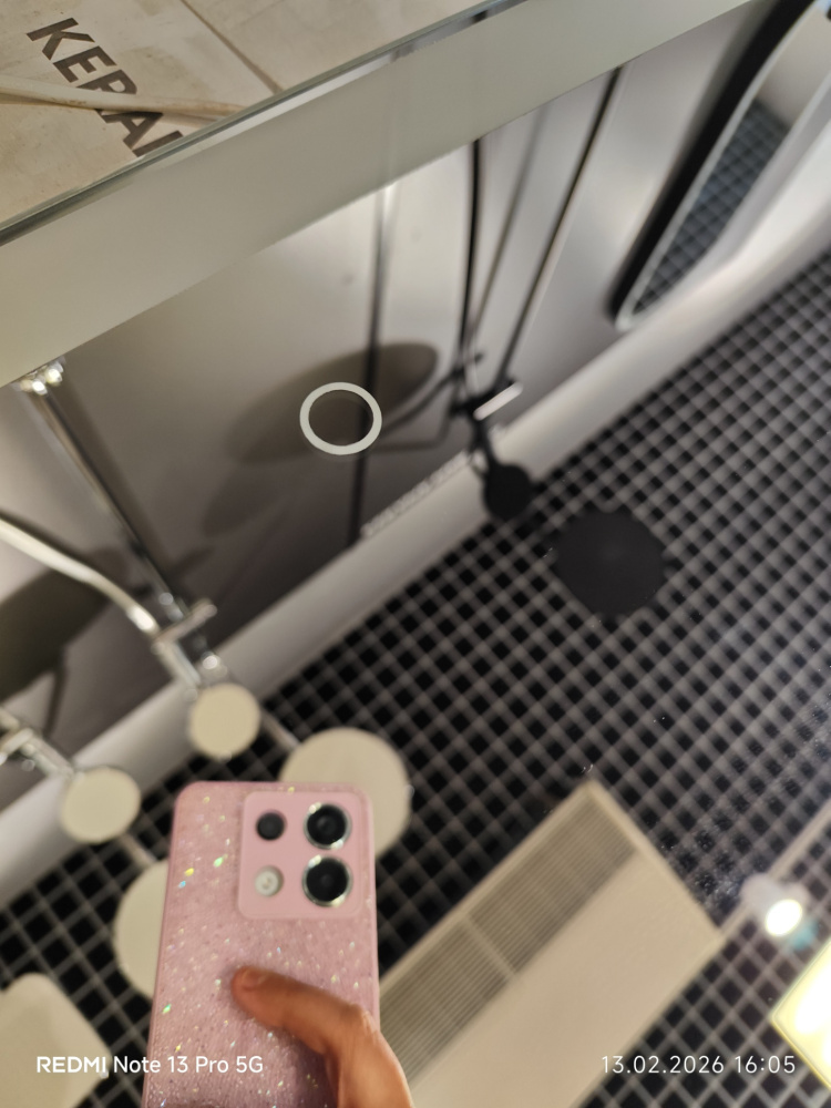 Зеркало с LED/подсветкой 100, белое глянцевое КЕРАМА МАРАЦЦИ фото Зеркало с LED/подсветкой 100, белое глянцевое КЕРАМА МАРАЦЦИ
